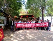 ɽ��̫ԭ����ɽ�f