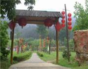 ��Դ�Ⱦ��^(q��)