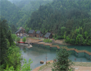 �����Sɽ������ţ�����^(q��)