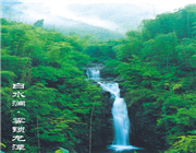 �R����ˮ���L���^(q��)